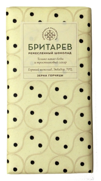 Шоколад с зернами горчицы